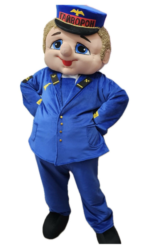 0030 Ростова лялька-Залізничник