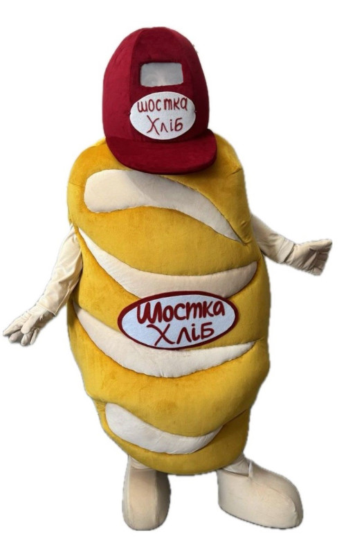 0230 Ростова лялька - Батон 0230 Ростова лялька - Батон